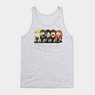 Matsuocalypse Tank Top